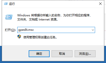win10显卡驱动安装失败怎么办(7)