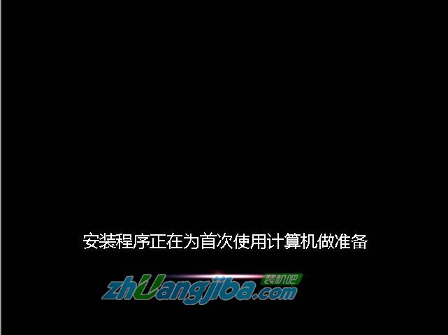 装机吧u盘重装系统教程(6)
