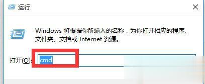 Windows10系统以太网显示“未识别的网络”如何解决(2)