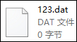 Win10系统打开方式怎么还原？(4)
