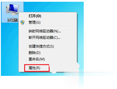电脑USB接口不能用怎么办解决教程