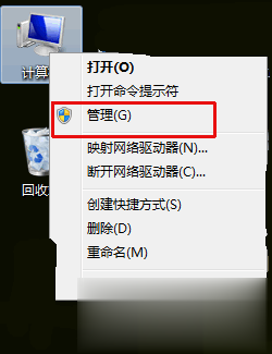 无法识别usb设备怎么办？实测成功解决(1)