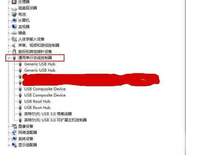 无法识别usb设备怎么办？实测成功解决(3)