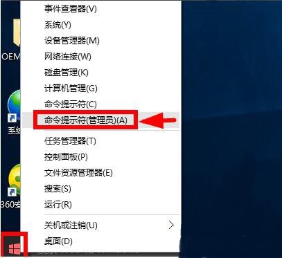 win10激活：Win10专业版激活码KEY推荐(1)