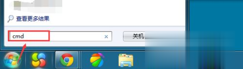 计算机的计算器在哪 自己的电脑上的计算器在哪里找(5)