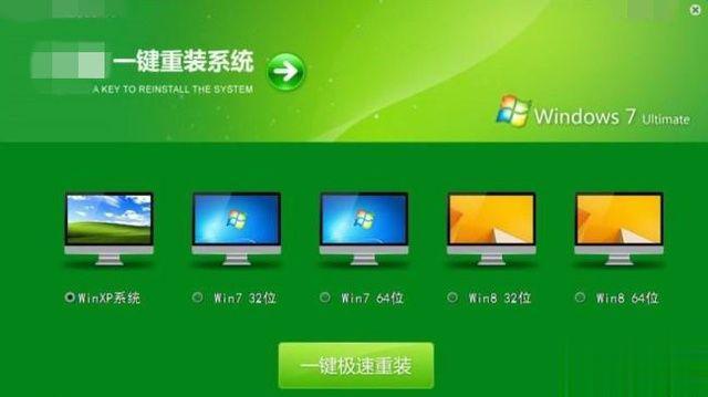 电脑关机速度特别慢是怎么回事 电脑关机速度特别慢如何处理(7)