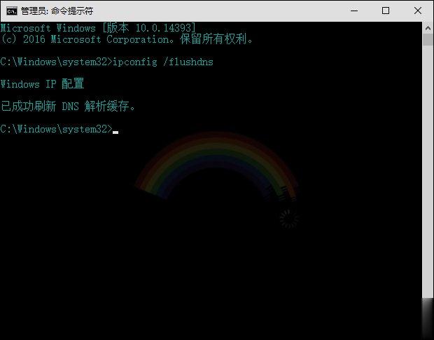 Win10系统DNS错误怎么办？Win10环境下DNS配置错误的修复方法(3)