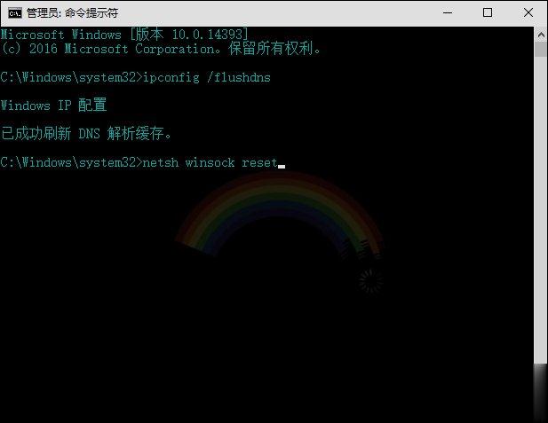Win10系统DNS错误怎么办？Win10环境下DNS配置错误的修复方法(4)
