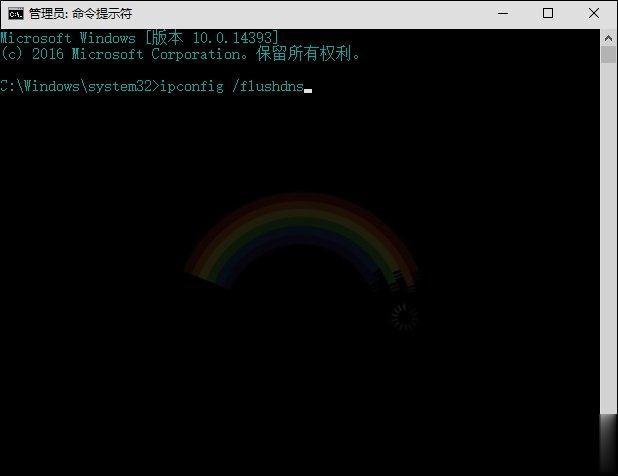 Win10系统DNS错误怎么办？Win10环境下DNS配置错误的修复方法(2)