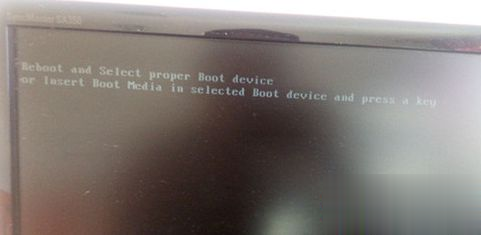 电脑开机黑屏提示Reboot and Select proper Boot device的解决方法