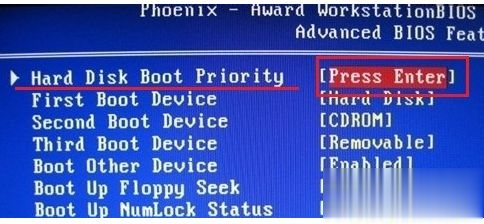 电脑开机黑屏提示Reboot and Select proper Boot device的解决方法(1)
