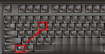 Win7打开任务管理器命令的方法(5)