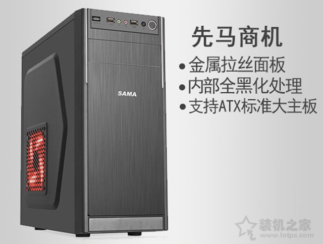 2019年4月-5月DIY攒机指南：从入门到高端的组装电脑主机配置推荐(4)