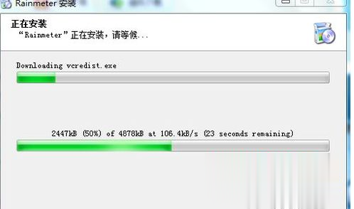 win10怎么使用雨滴桌面秀_win10雨滴桌面秀的使用教程