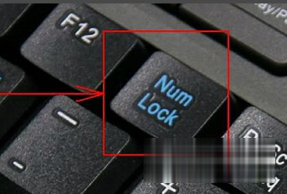 win10系统下键盘全部失灵没反应怎么解决(1)