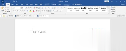 win10系统下.md格式文件怎么打开_win10系统.md文件用什么打开(10)
