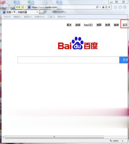 win7系统ie应用程序错误怎么办 ie应用程序错误解决方法(2)
