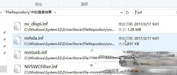 win10系统清理windows文件夹的两种方法