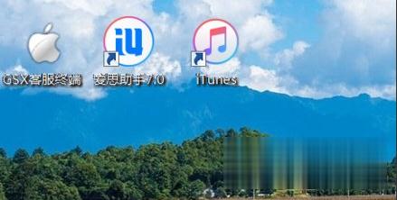 iPhone强制解除ID锁,苹果手机解除ID锁/激活锁方法