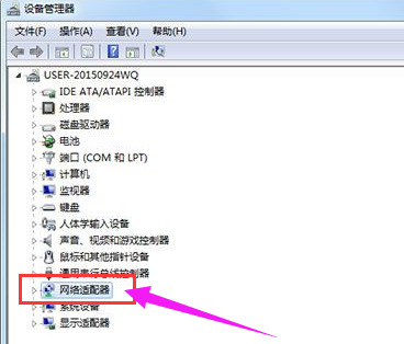 win7网络适配器不见了怎么办_win7电脑网络适配器消失恢复方法(4)