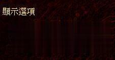 Win10系统玩红警2游戏卡住卡死怎么解决(1)