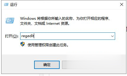 台式电脑win7亮度调节不见了如何调 win7系统屏幕亮度调节不见了的解决方法(1)