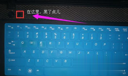 联想笔记本win7系统如何恢复出厂设置