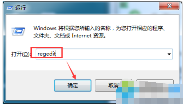 小编教你如何解决该文件没有与之关联的程序来执行该操作