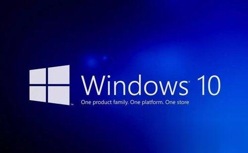 Win7和Win10哪个好用？Win10和Win7区别简评(2)