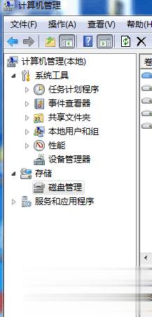 U盘格式化不了，U盘不能格式化怎么办实测修复教程(2)