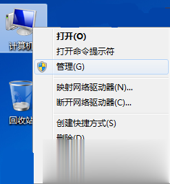 U盘格式化不了，U盘不能格式化怎么办实测修复教程(1)