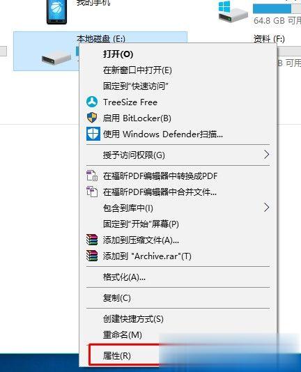 u盘读不出来怎么办？各种U盘无法显示无法读取修复方案(1)