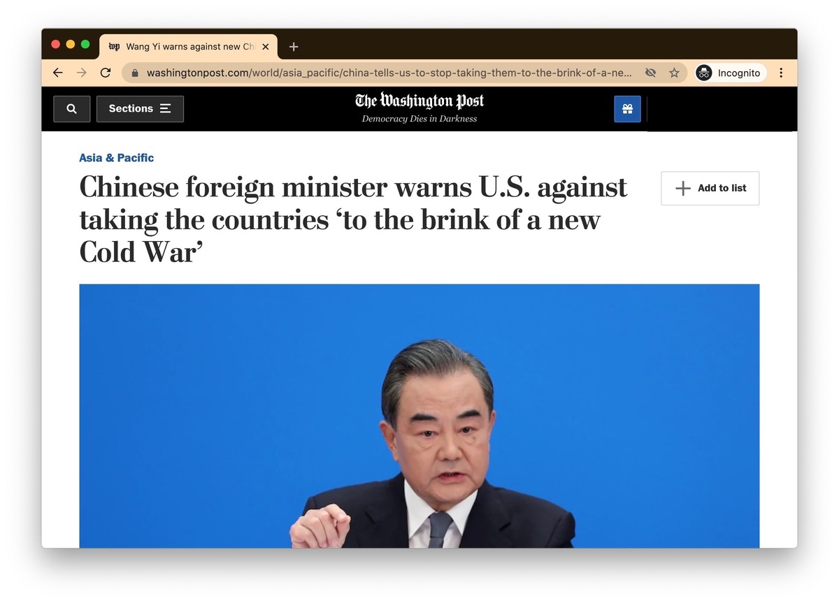 如何在Chrome，Edge，Firefox和Safari中隐身(3)