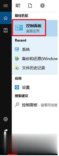 win10系统更新后Nvidia英伟达控制面板打不开的解决方法(1)