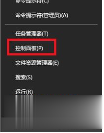 win10系统更新后Nvidia英伟达控制面板打不开的解决方法