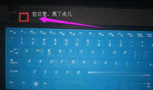 联想笔记本win7系统如何恢复出厂设置