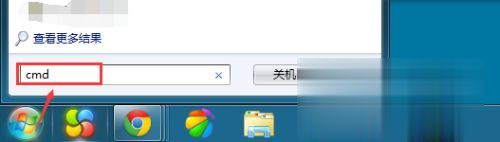 计算机的计算器在哪 自己的电脑上的计算器在哪里找(5)