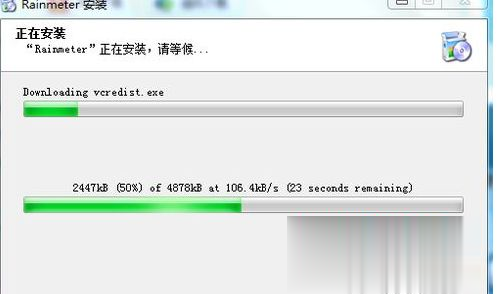win10怎么使用雨滴桌面秀 win10雨滴桌面秀的使用教程