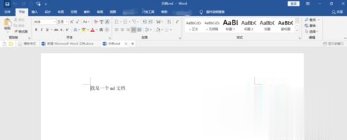 win10系统下md格式文件怎么打开 win10系统md文件用什么打开(10)