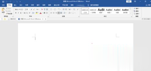 win10系统下md格式文件怎么打开 win10系统md文件用什么打开(7)