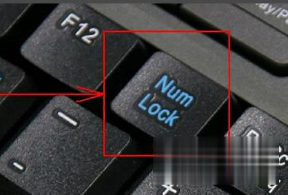 win10系统下键盘全部失灵没反应怎么解决(1)
