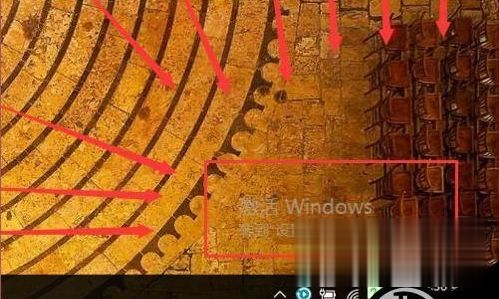Win10系统桌面右下角显示“激活windows10转到设置以激活windows”水印怎么办