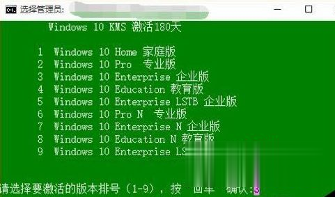 Win10系统桌面右下角显示“激活windows10转到设置以激活windows”水印怎么办(3)