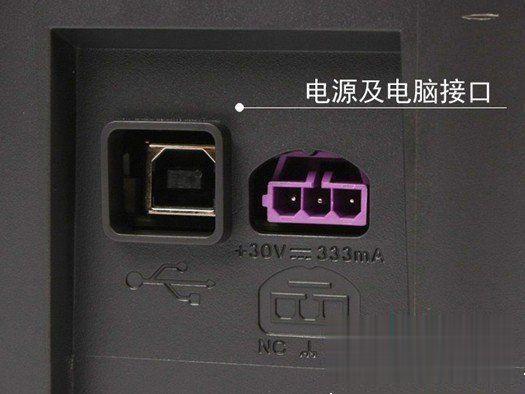 Win7系统怎么安装打印机 win7安装打印机的方法【图文详解】