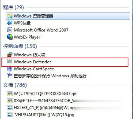 怎么解决Win7系统DNF游戏进不去