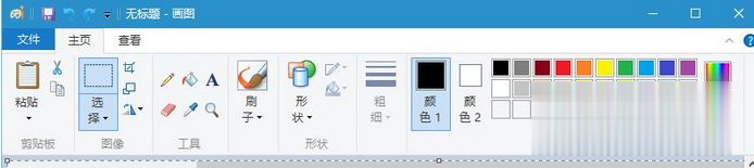 windows10电脑截屏快捷键是哪个 win10系统截屏快捷键是什么(7)