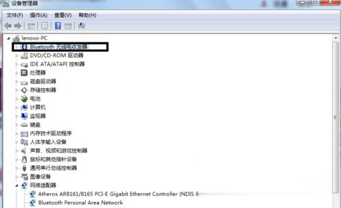 Win7如何连接蓝牙音箱 将蓝牙音箱与win7连接的方法(3)