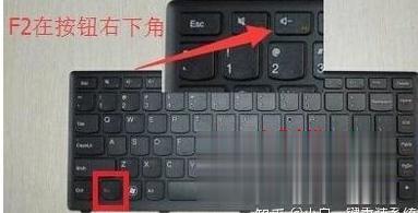联想Win10电脑怎么进入bios设置 联想win10进入bios按哪个键