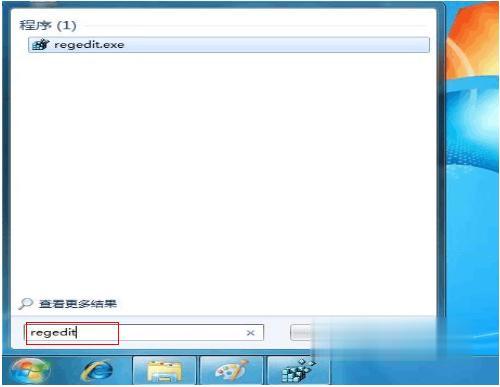 指导解决win7开机黑屏故障(2)