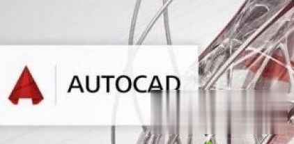 Auto CAD2010版序列号和密匙 cad2010序列号和激活密钥汇总